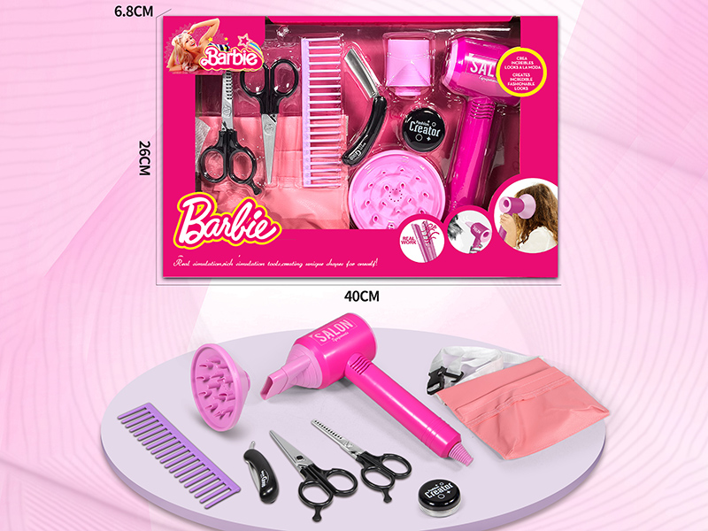 Princess Beauty Salon Hair Dryer Set(9PCS)