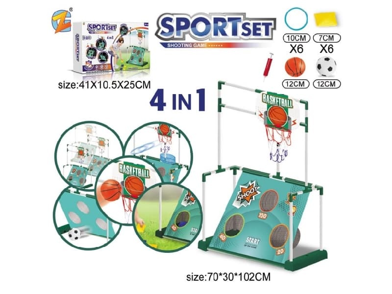 Football Gate Toy (3 in 1)