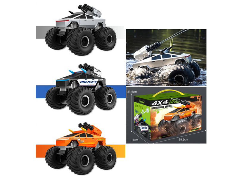 1:20 2.4G Remote Control 4WD Amphibious Vehicle