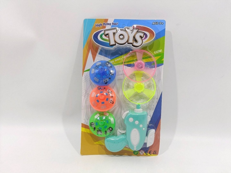 Flashing Seven-Color Gyroscope Flashing Ufo Gun