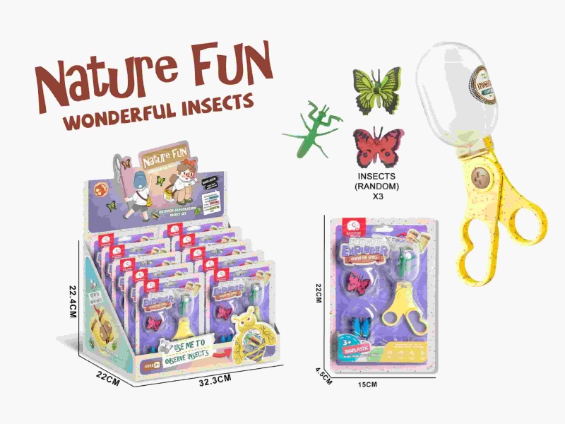 Wheat Stalk Material Scissors Ball Clip With 3 Insects