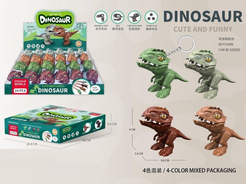 Tyrannus Biting Hand 24Pcs (With Keychain)