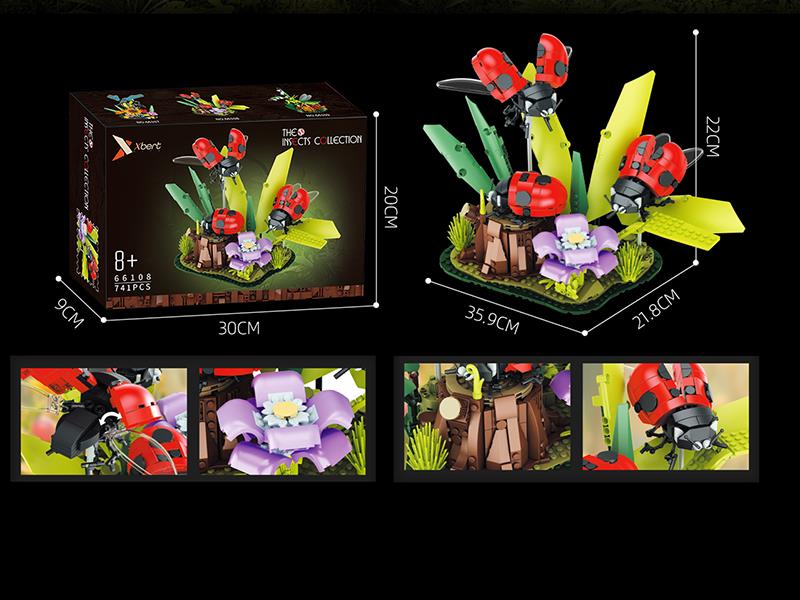 Insect Series Building Blocks - Ladybird 741PCS