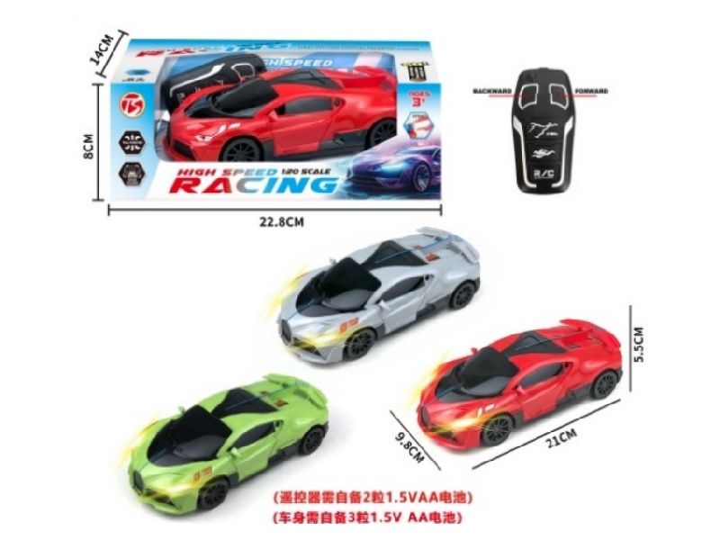 2Ch-With Sound Bugatti Remote Control Car