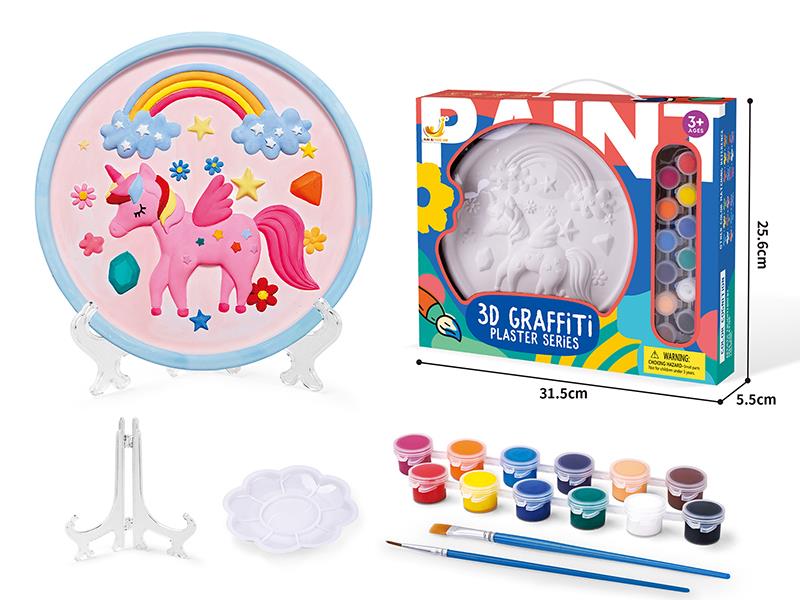 DIY Color Drawing Plaster Series - Pony