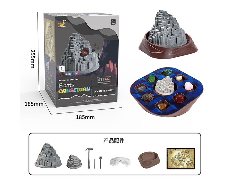 Gemstone Archaeological Dig Set