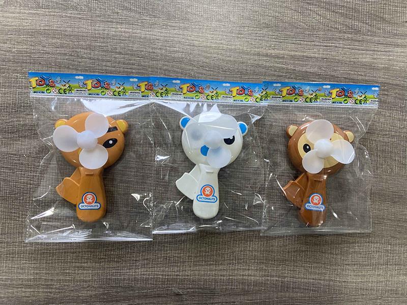 Octonauts Hand-Pressed Fan