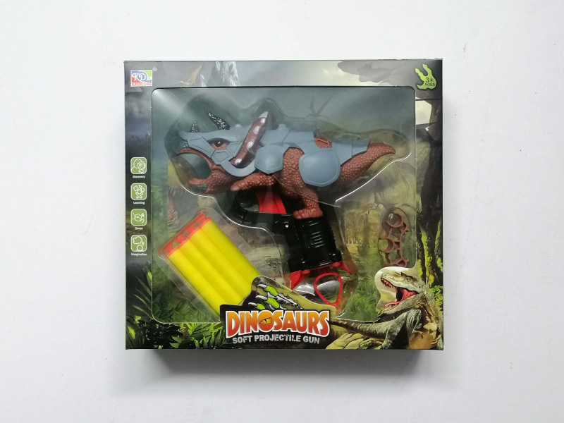 Armored Triceratops Soft Bullet Gun