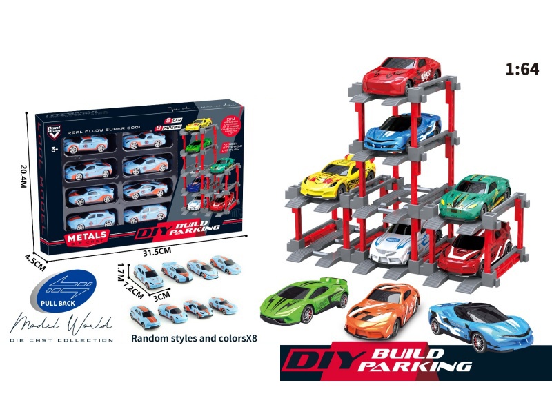 1: 64. Sliding Alloy Car