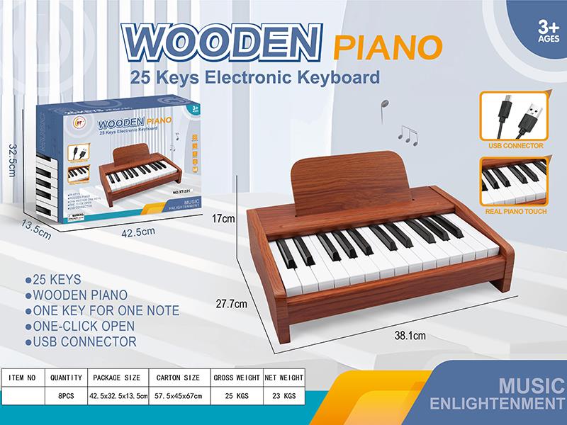25 Keys Wooden Electronic Piano