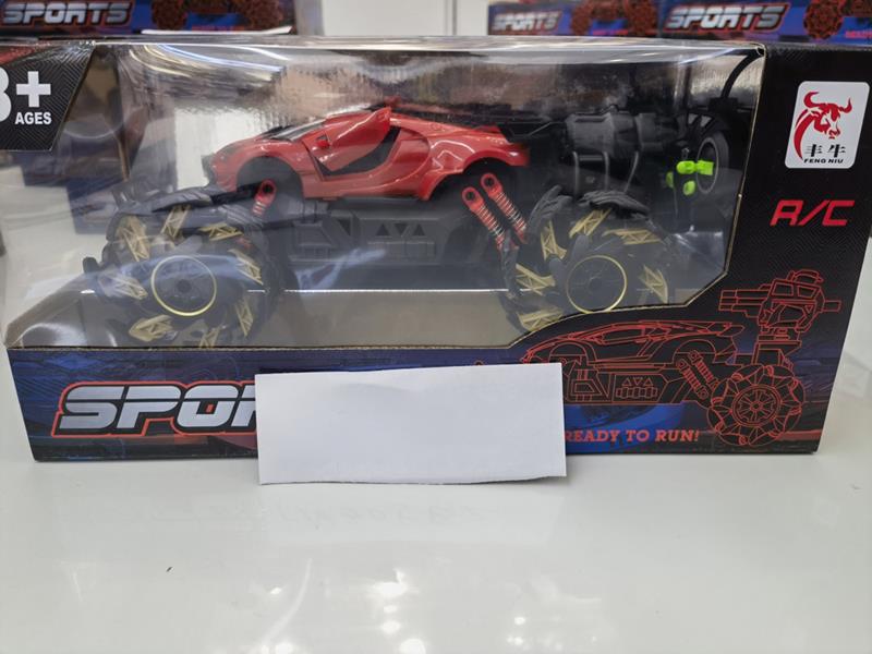 5-Channel Remote Control Door Opening Spray Explosive Wheel Climbing Car(Included Batteries)