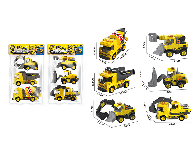 Friction Engineering Truck With Sound And Light 3PCS