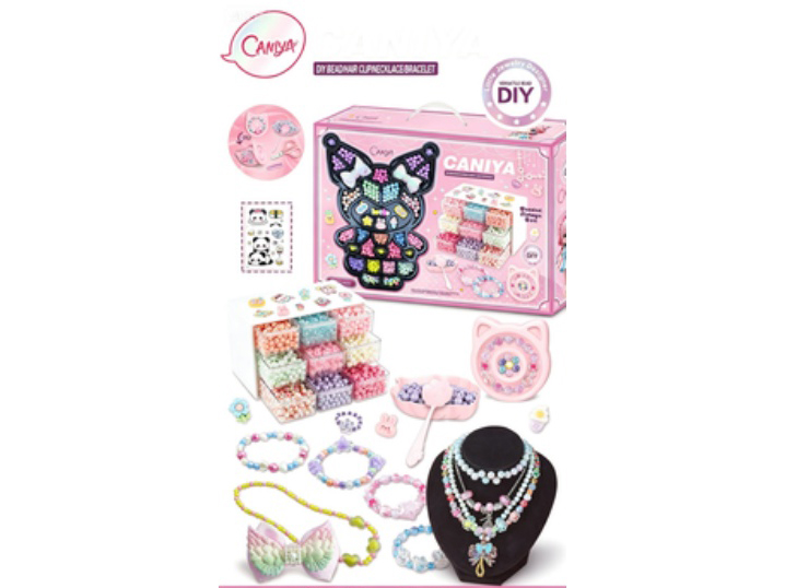 Diy Beading + 9-Grid Storage Box