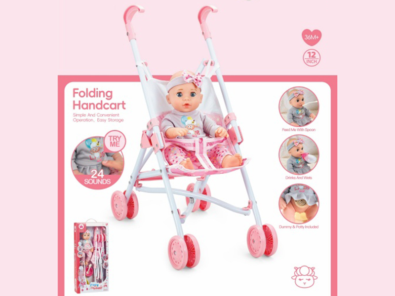 Trolley + 12-Inch Head, Hands And Feet, Rubber Body, Air Blowing Strap, 24-Sound Drinking And Urinating Doll