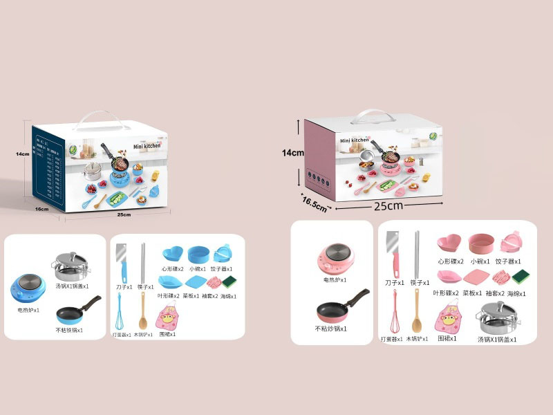 Mini Kitchen Cooking 18-Piece Set