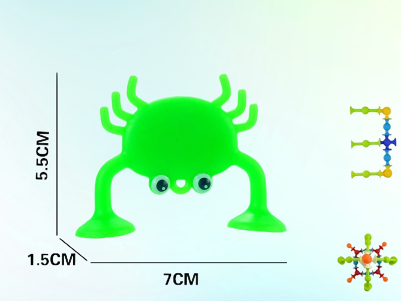 Suction Fun Building Blocks
