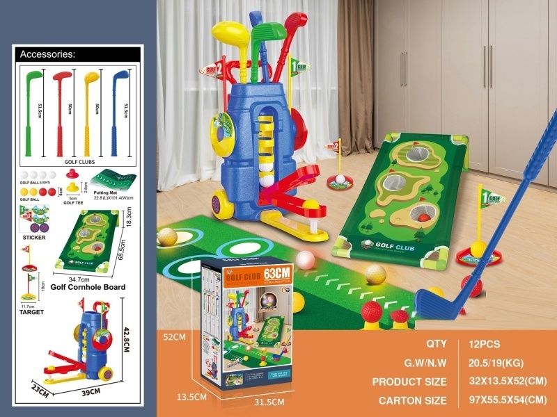 Children's golf training set