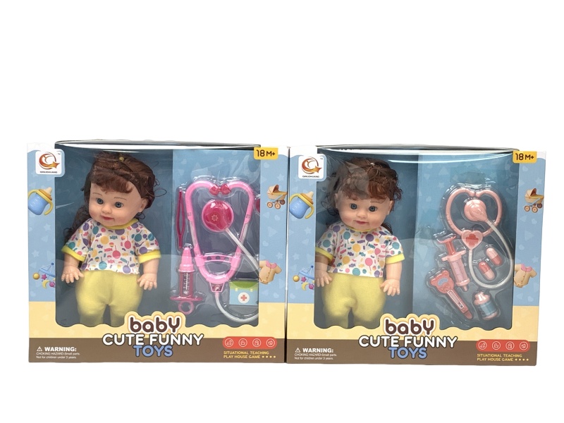 Two Sets Of 12-Inch Plush Dolls With Medical Devices And Ic Are Mixed