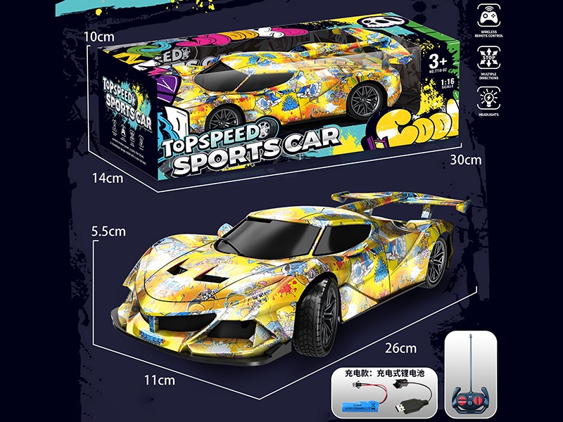 4-Channel Remote Control Graffiti Sports Car(Rechargeable Version)