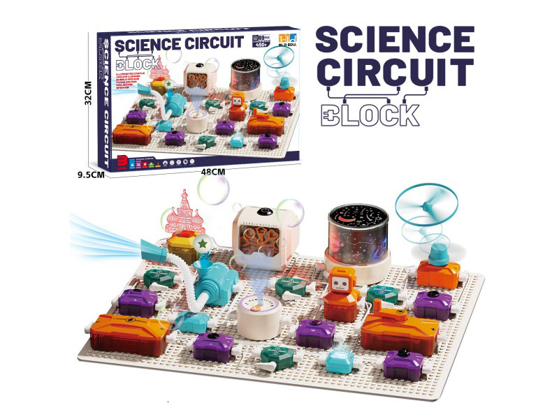 Science Circuit Block:Illuminated Castle + Vacuum Cleaner + Bubble Machine + Flying Saucer + Projector + Sprayer