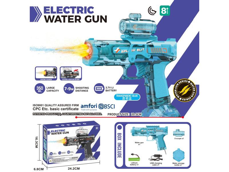 Electric Water Gun