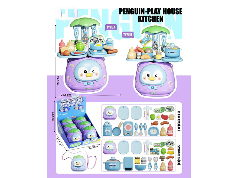 Cartoon Fruit And Vegetable House Kitchen Style