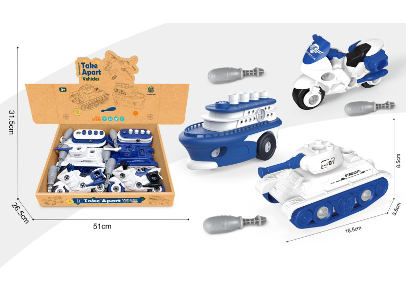 Puzzle Police Disassembly Set 6 Piece