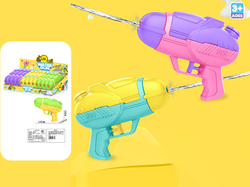 Water Gun(12PCS/Box)