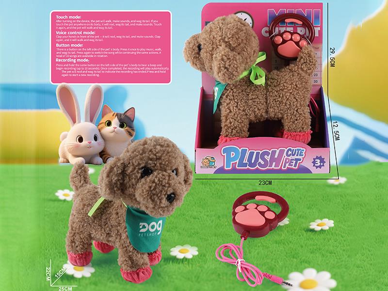 Wire Control Plush Electric Dog:Poodle