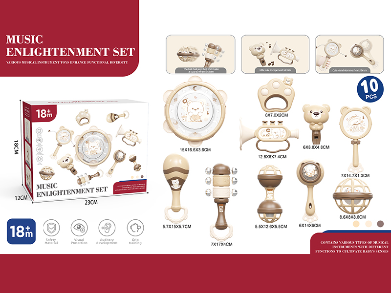 Baby Rattles Set 10pcs