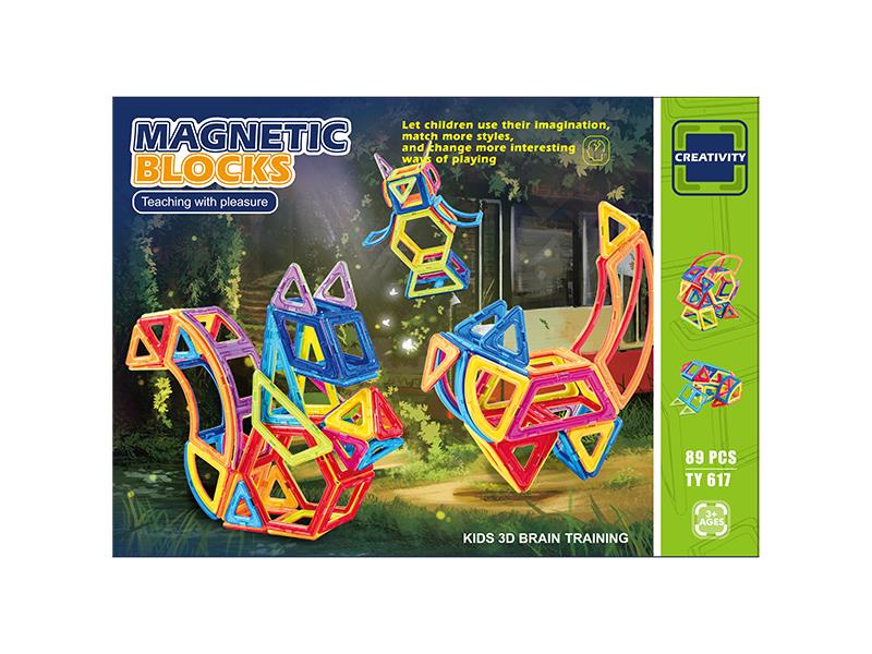 Magnetic Building Blocks 89pcs