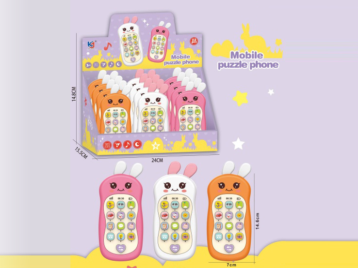 Rabbit Intelligence Early Education Music Mobile Phone