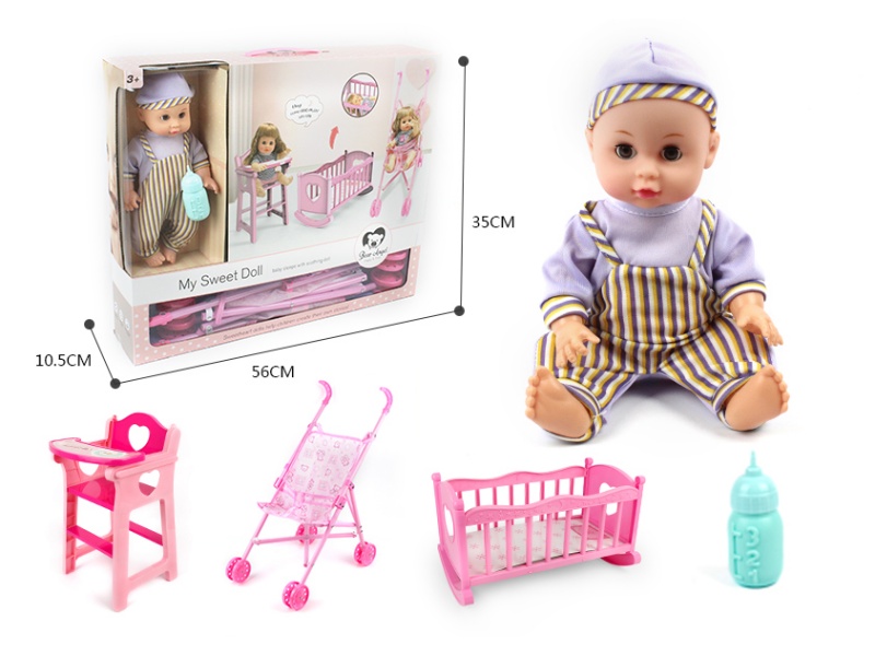 14-Inch 6-Sound Drinking And Urinating Doll Set Three-In-One Set (Crib + Chair + Stroller)