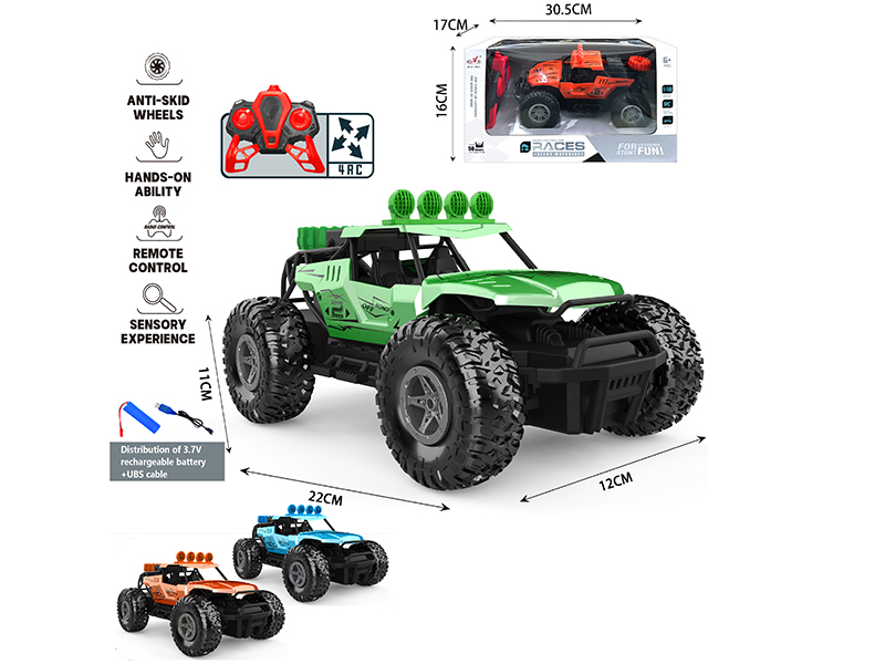 1:18 4CH Remote Control Off-Road Vehicle
