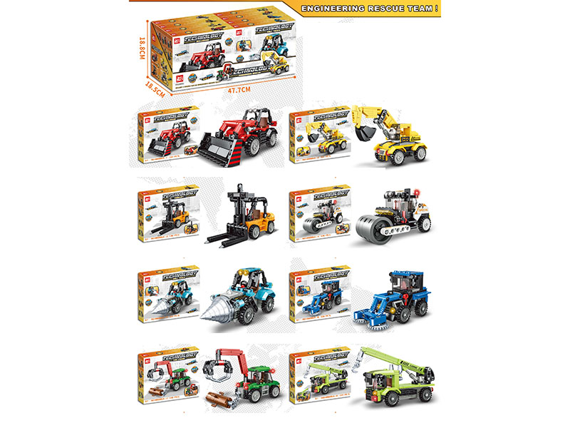 Building Blocks: Spring-Loaded Engineering Car