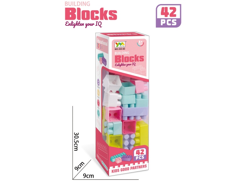 Building Blocks 42pcs