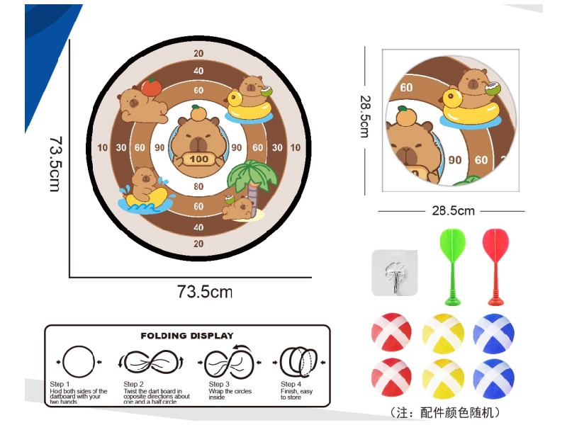 Kapipala Foldable Dartboard, Adhesive Ball, Fabric Target, 73.5Cm (Patterns Can Be Customized), 6 Balls, 2 Darts, 1 Hook