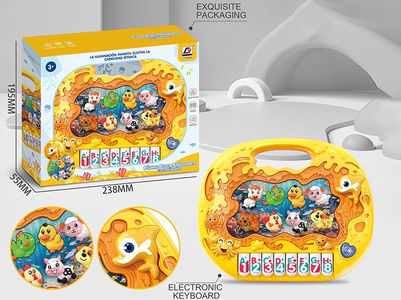 Cartoon Electronic Organ - Spanish