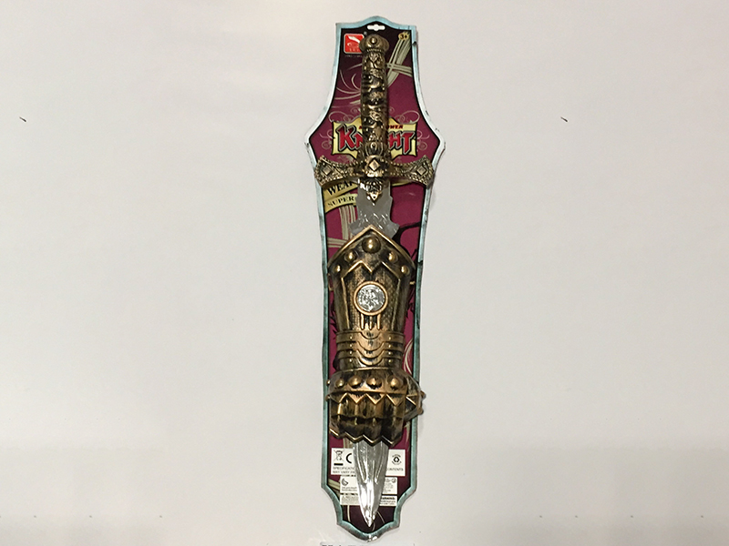Bronze Sword