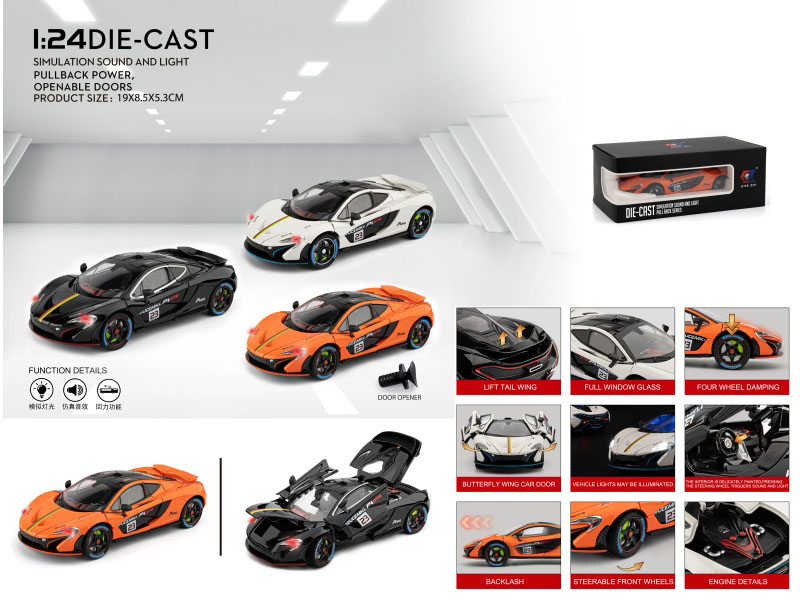1:24 Mclaren P1