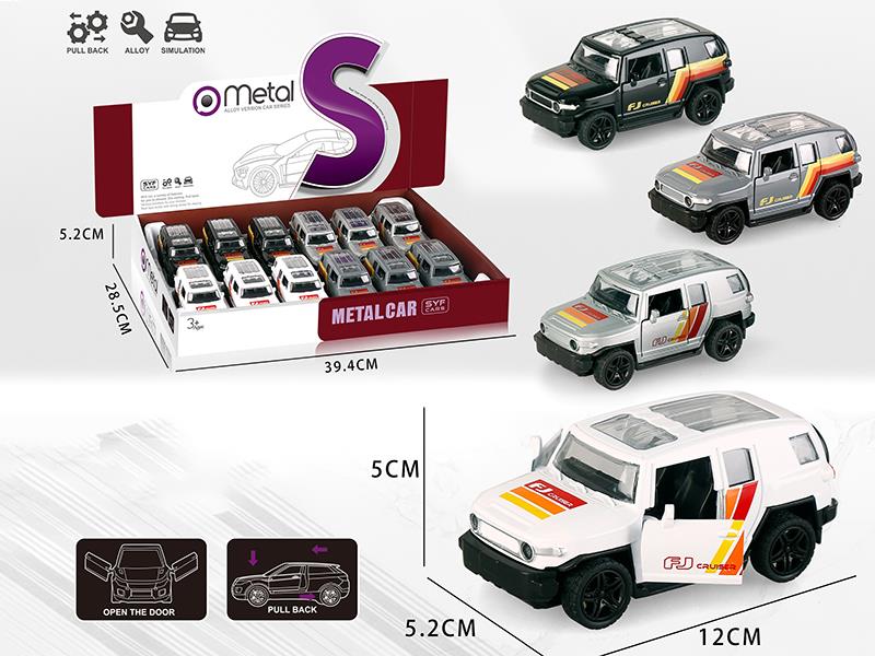 Pull Back Alloy FJ Cruiser Car