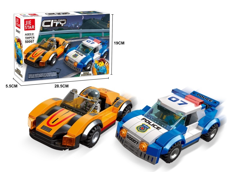 Building Blocks: 194 PCS Of Rapid Police Car