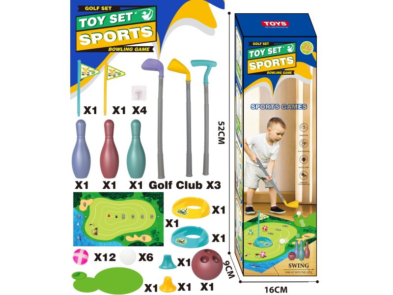 Three Golf Clubs + Two Sets Of Flag Holes, Six Balls + 100X75Cm Game Pads, Twelve Golf Sticky Balls, Four Sticky Hooks + A 64X72Cm Fiber Non-Woven Fabric + Three Age Bottles + One Ball