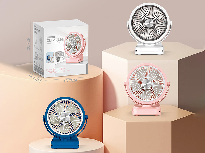 Multifunctional Clip Fan(No Light)