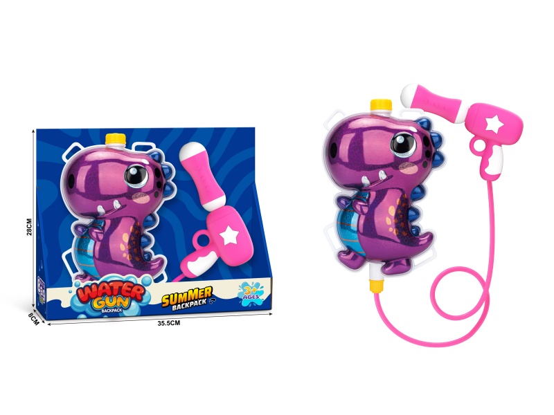 Tyrannosaurus Rex Gradient Color Backpack Water Gun