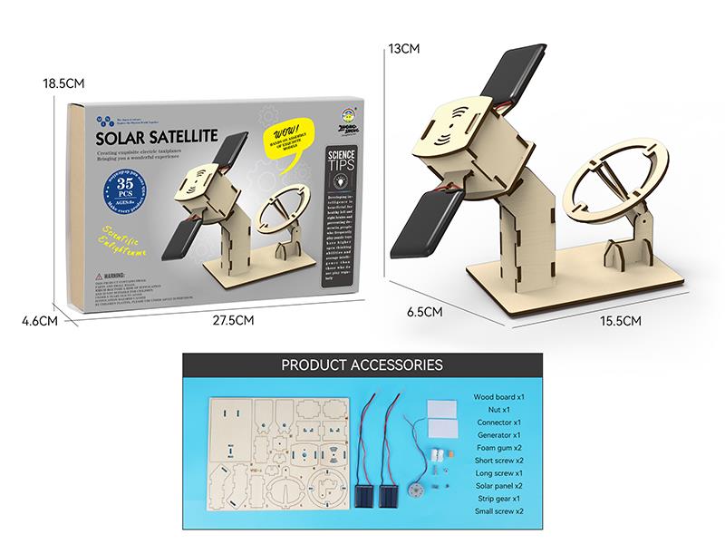 Wooden Science Experiment Toy - Solar Satellite 35pcs