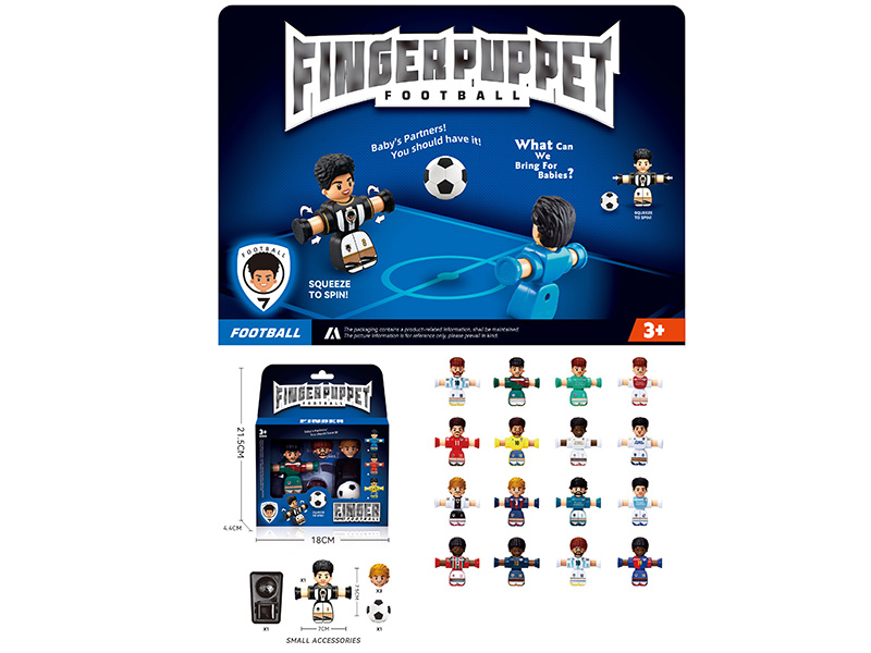 Finger Puppet Football Series Board Game