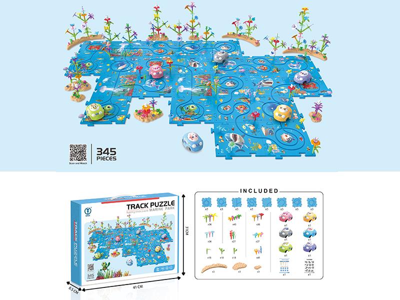 Marine Park Track Puzzle(B/O)345pcs