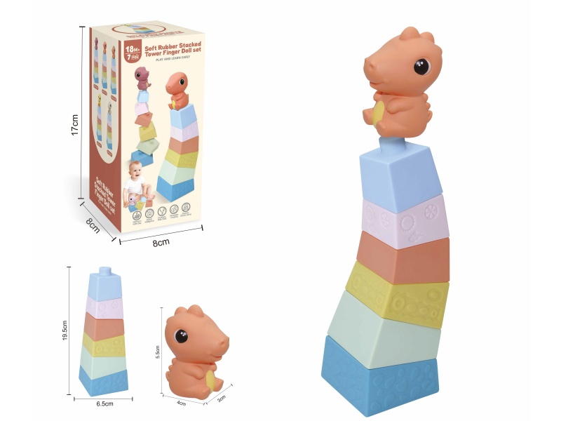 Soft Plastic Stacked Tower Finger Doll Set(Dinosaur) 7pcs