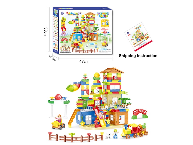 Building Blocks 239pcs